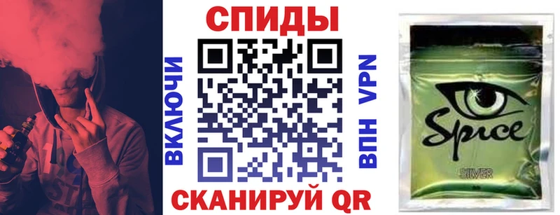 закладки  Калач-на-Дону  БУТИРАТ 99% 