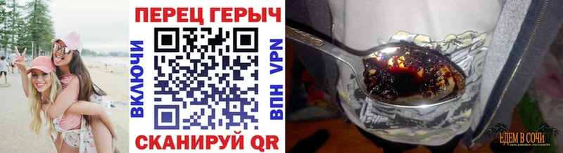 цена Калач-на-Дону ГЕРОИН Афган