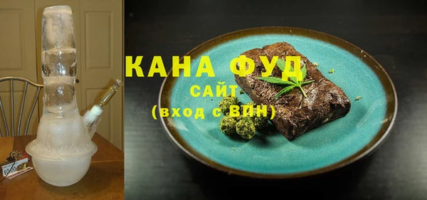 амфетамин Волосово