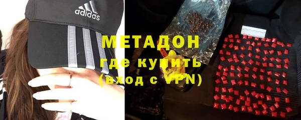 таблы Володарск
