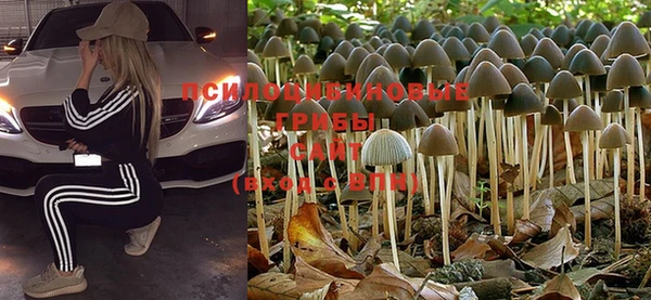 таблы Володарск