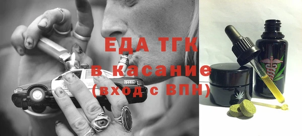 jwh Верхнеуральск