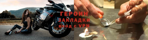 скорость Верея