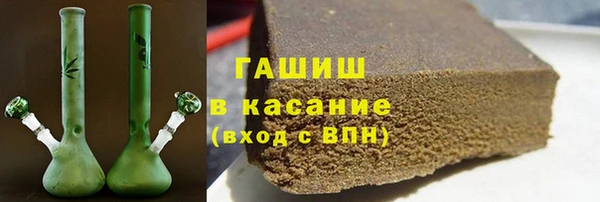 таблы Володарск