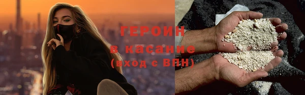 jwh Верхнеуральск