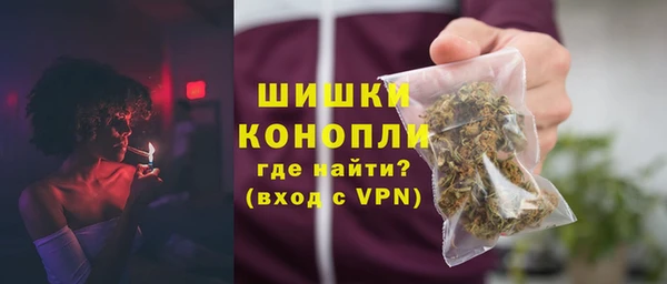 таблы Володарск