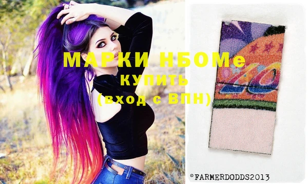 не бодяженный Кукмор