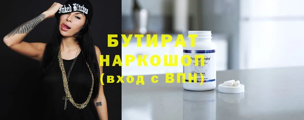 таблы Володарск