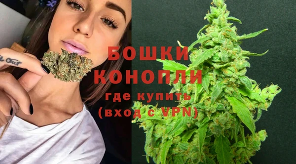 амфетамин Волосово