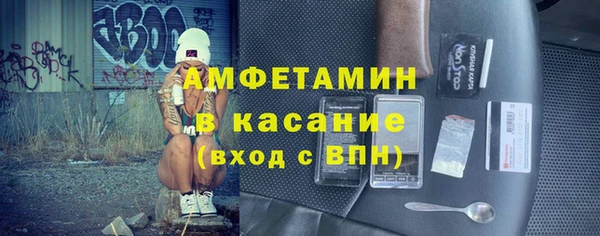 дистиллят марихуана Волоколамск