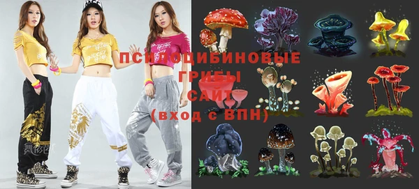 таблы Володарск