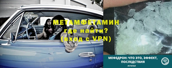 гашиш Карпинск