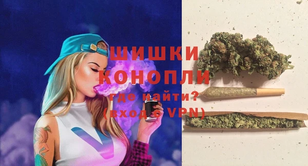 амфетамин Волосово