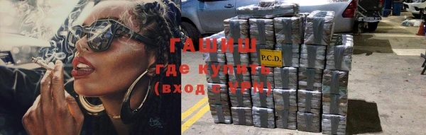 таблы Володарск
