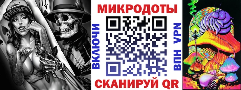 ОМГ ОМГ как войти  Калач-на-Дону  Псилоцибиновые грибы Cubensis  где купить наркоту 